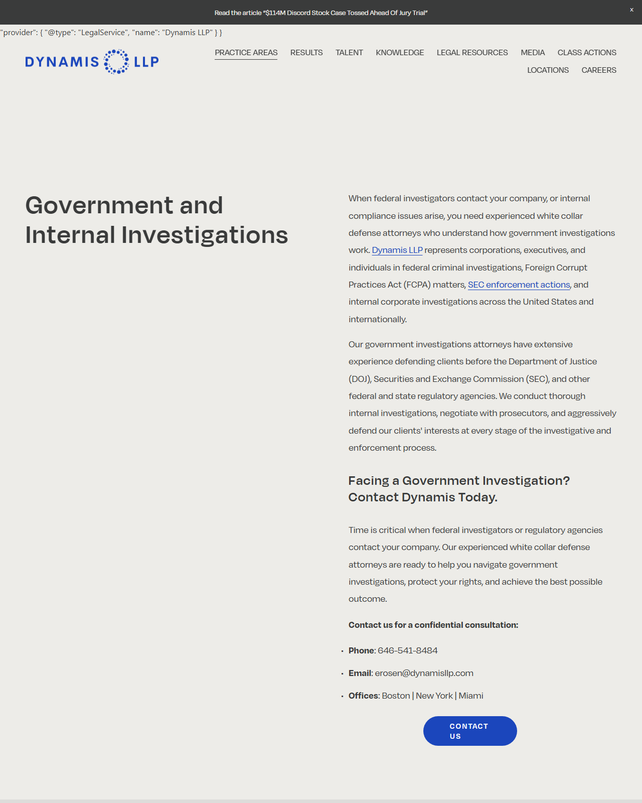 Dynamis LLP — Government Investigations 페이지 (LegalService 라이브 적용)